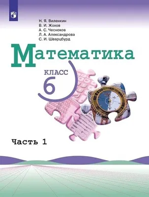 Книги по математике зеленый простота Фон Обои Изображение для бесплатной  загрузки - Pngtree