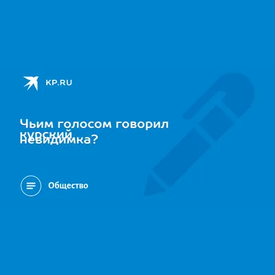 Заставка на телефон | Цветные цитаты, Небольшие цитаты, Надписи