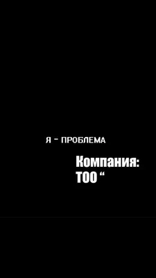 Я могу быть невинной хоть сто раз». Капсулы девственности покорили Азию -  ЯПлакалъ