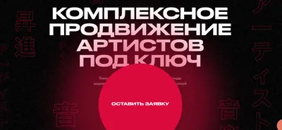 Вы даже не представляете, сколько я пахала на шаурме на ВДНХ, чтобы  заработать себе на айфон». Как айтовцы заработали свои первые деньги: 20  интересных историй | dev.ua