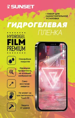 10 необычных обоев специально для выреза iPhone 14 Pro