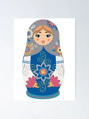 Photo of Russian Matreshka | Stock Image MXI24871