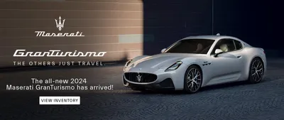 Электрический Maserati GranTurismo: новые фотографии — Motor