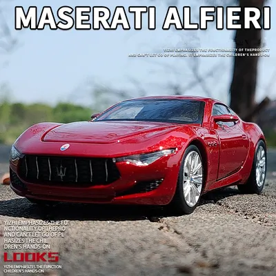 Maserati Bulgaria | Cars