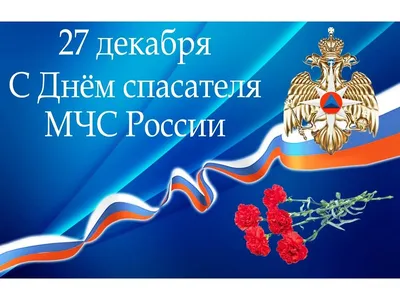 35 выпускников поступят на службу в подмосковное МЧС России в конце июля -  В регионе - РИАМО в Реутове