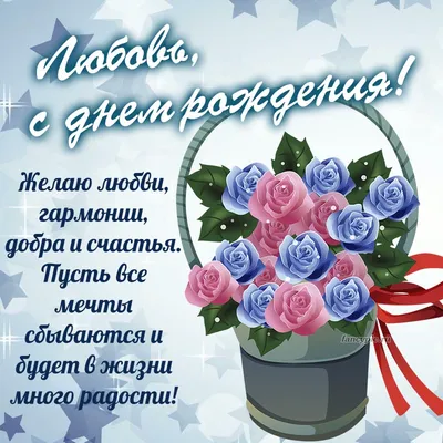 Мечты сбываются, они действительно сбываются — надо только верить” –  ВЕЛИКОЛУКСКОЕ ИНФОРМАЦИОННОЕ АГЕНТСТВО maxluki.ru