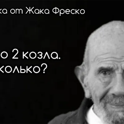 Туризм как он есть: собрали смешные мемы о путешествиях - Новости РГО