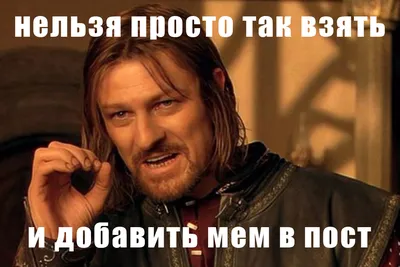 Как устроена индустрия мемов и можно ли на них заработать | РБК Стиль