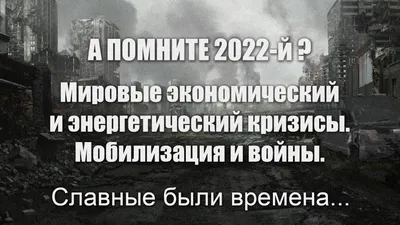 Воздействие мемов на Интернет-пользователей: типология Интернет-мемов –  тема научной статьи по СМИ (медиа) и массовым коммуникациям читайте  бесплатно текст научно-исследовательской работы в электронной библиотеке  КиберЛенинка