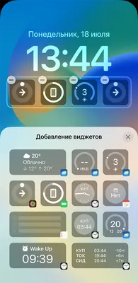 Почему меняется цвет экрана на Айфоне и как вернуть обычный |  AppleInsider.ru