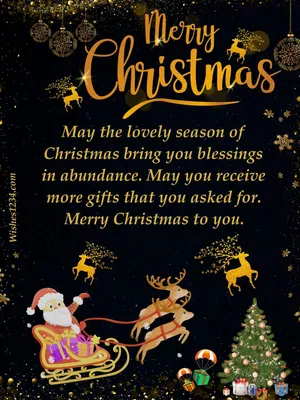 Merry Christmas 2023: Images, Quotes, Messages, Wishes, Cards, Greetings,  Pictures and GIFs - Times of India