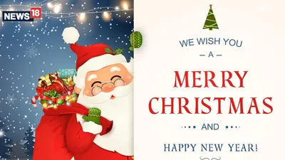 125 Best Merry Christmas Wishes To Write in Holiday Cards - Parade