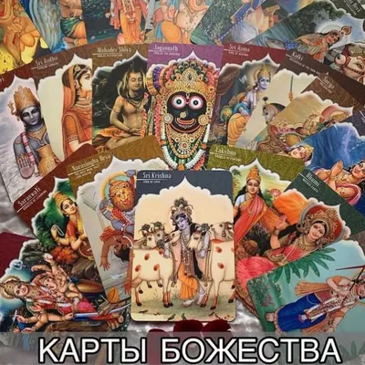 Метафорические карты «Лики воды». Карты внутренней целостности