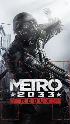 Metro 2033 обои на телефон