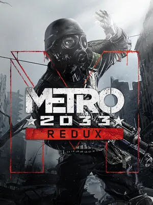 Metro 2033 Phone Wallpapers