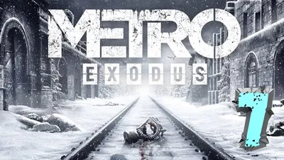 24+ Metro Exodus обои на телефон - oboi-telefon.ru