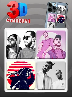 Мияги обои на телефон (NozLab) APK for Android - Free Download