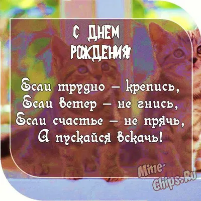 Идеи для срисовки милые карточки для парня и надписью (90 фото) » идеи  рисунков для срисовки и картинки в стиле арт - АРТ.КАРТИНКОФ.КЛАБ