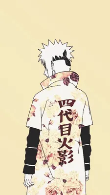 Обои для телефона. Минато | Naruto |Rus| Amino