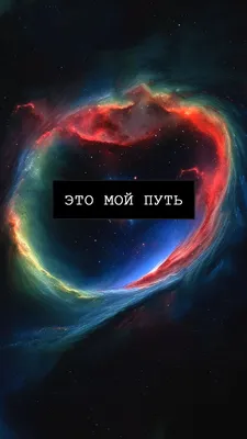 Минимализм обои для Андроид Full HD, лучшие 1080x1920 заставки на телефон |  Akspic