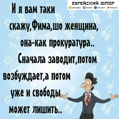 ВМЕСТО В ПОЗИТИВА, или ЧТО...