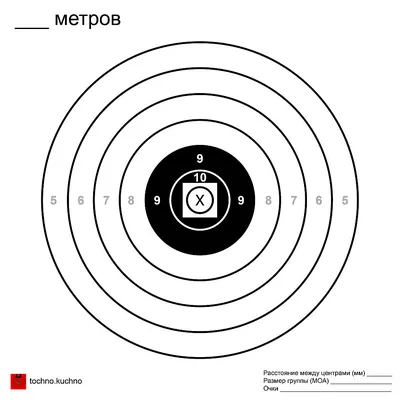 Тактико-технические характеристики мишень №7 спортивная (155х155 мм) - ттх,  обзор, фото, отзывы