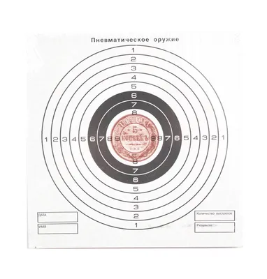 Мишень №4 (грудная зеленая) купить по цене 15 руб. в Москве