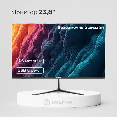 Купить 38\" монитор BenQ EW3880R в официальном интернет-магазине BenQ