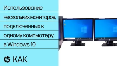 Неплохой бюджетный монитор: Обзор монитора Philips V Line 243V | GameMAG