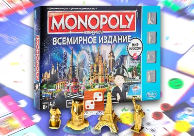 Монополия - Игровед