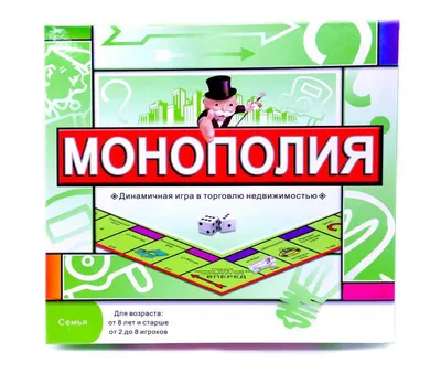 Монополия: Декодер | Купить настольную игру в магазинах Hobby Games