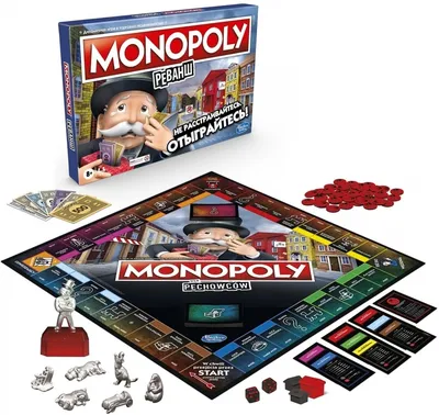 Настольная игра \"Монополия Классическая - Monopoly Classic\" - купить с  доставкой по выгодным ценам в интернет-магазине OZON (1357720125)