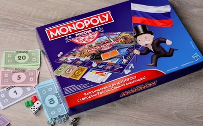 Монополия Детская (Monopoly Junior) (ID#5719872), цена: 650 лей, купить на  Prom.md