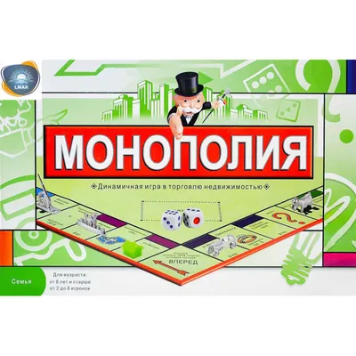 Настольная игра Монополия (6123) оптом и в розницу Игротека