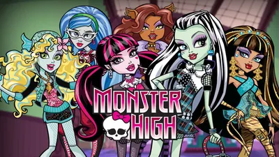 Куклы Monster High из США - Блог USAinUA