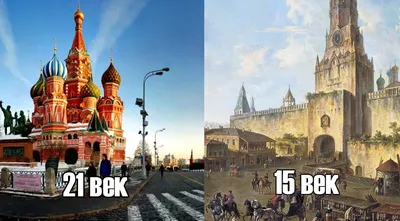 МОСКВА НА ФОТОСНИМКАХ XIX ВЕКА. ТО, ЧЕГО УЖЕ НЕ ЗАСТАЛИ И БОЛЬШЕВИКИ