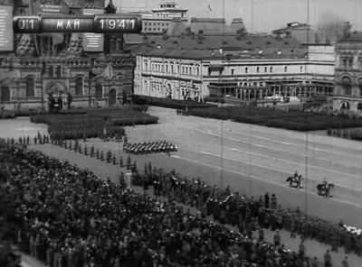 Московский международный деловой центр «Москва-Сити», Москва - «Москва Сити  - это прикольно. Нам довелось пожить на 79 этаже, покажу фотки, расскажу,  что к чему! » | отзывы