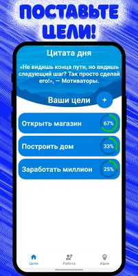 Мотиваторы трудовой деятельности – тема научной статьи по социологическим  наукам читайте бесплатно текст научно-исследовательской работы в  электронной библиотеке КиберЛенинка