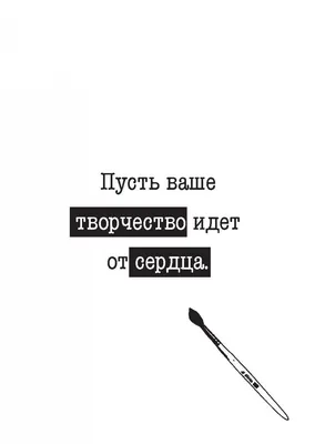 Постер-мотиватор \"Всё будет хорошо, а может даже лучше\" в раме со стеклом  купить по цене 450 ₽ в интернет-магазине KazanExpress