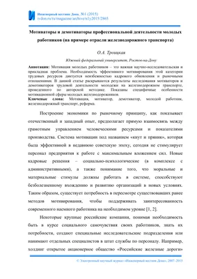 Лучше начать действовать, | Позитивные мотиваторы | Рыжий котёнок,  Картинки, Вдохновляющие картинки