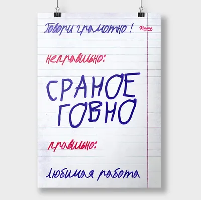 Позитивные мотиваторы (28 фото) » Невседома - жизнь полна развлечений,  Прикольные картинки, Видео, Юмор, Фотографии, Фото, Эротика.  Развлекательный ресурс. Развлечение на каждый день