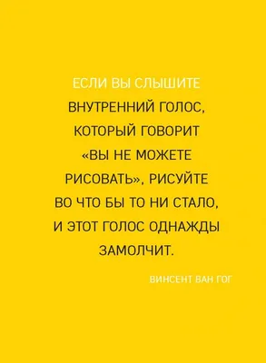 Волгоградэнергосбыт» разослал потребителям мотиваторы улыбок