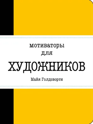 Мотиваторы про любовь (31 фото) » Невседома - жизнь полна развлечений,  Прикольные картинки, Видео, Юмор, Фотографии, Фото, Эротика.  Развлекательный ресурс. Развлечение на каждый день