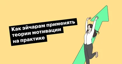 люби себя первая мотивация цитаты телефон обои Фон Обои Изображение для  бесплатной загрузки - Pngtree