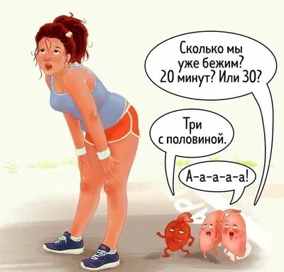 FitCurves Кривой Рог - РАЗБУДИ В СЕБЕ ДЕВОЧКУ ✨ это мотивационный курс на  21 день ! Цель курса похудеть , разобраться с причинами которые не дают  сдвинуть с места цели 🎯 ⭐️