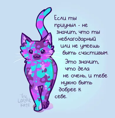 Мотивационные сувениры (id 110143443)