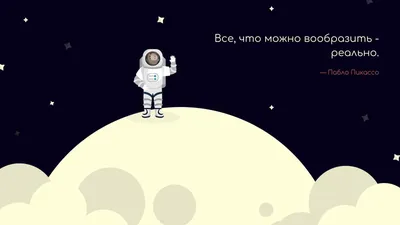 Сегодня у нас мотивационный контент, для настоящих мужчин 🤑. Всё обои... |  TikTok