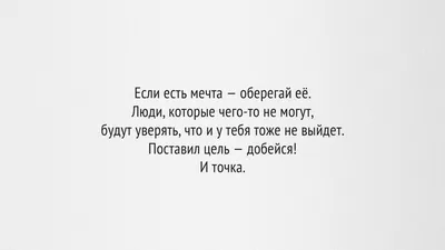 O'BOGi! Мотивирующие открытки \"В моменте\", 12 шт. 8х10 см.