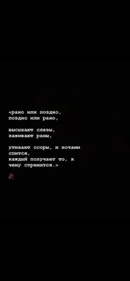 Вдохновляющие обои с календарями и цитатами на май 2022 года - Блог  издательства «Манн, Иванов и Фербер»