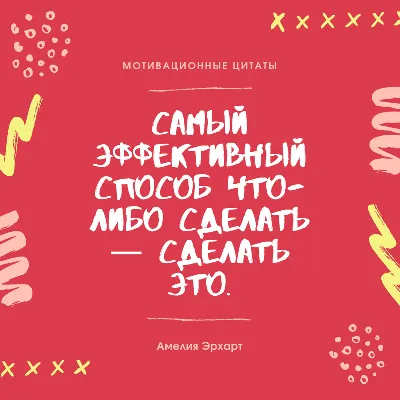 Бесплатные обои на телефон | Скачайте заставку на телефон | Canva